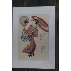 HM001