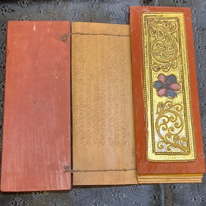 PALM-LEAF MANUSCRIPTS OF SOUTHEAST ASIA